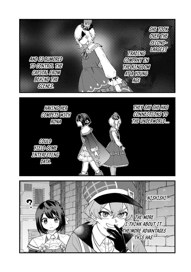 Sekai Saikyou No Majo Hajimemashita Watashidake Kouryaku Saito Wo Mireru Sekai De Jiyuu Ni Ikimasu 34 23