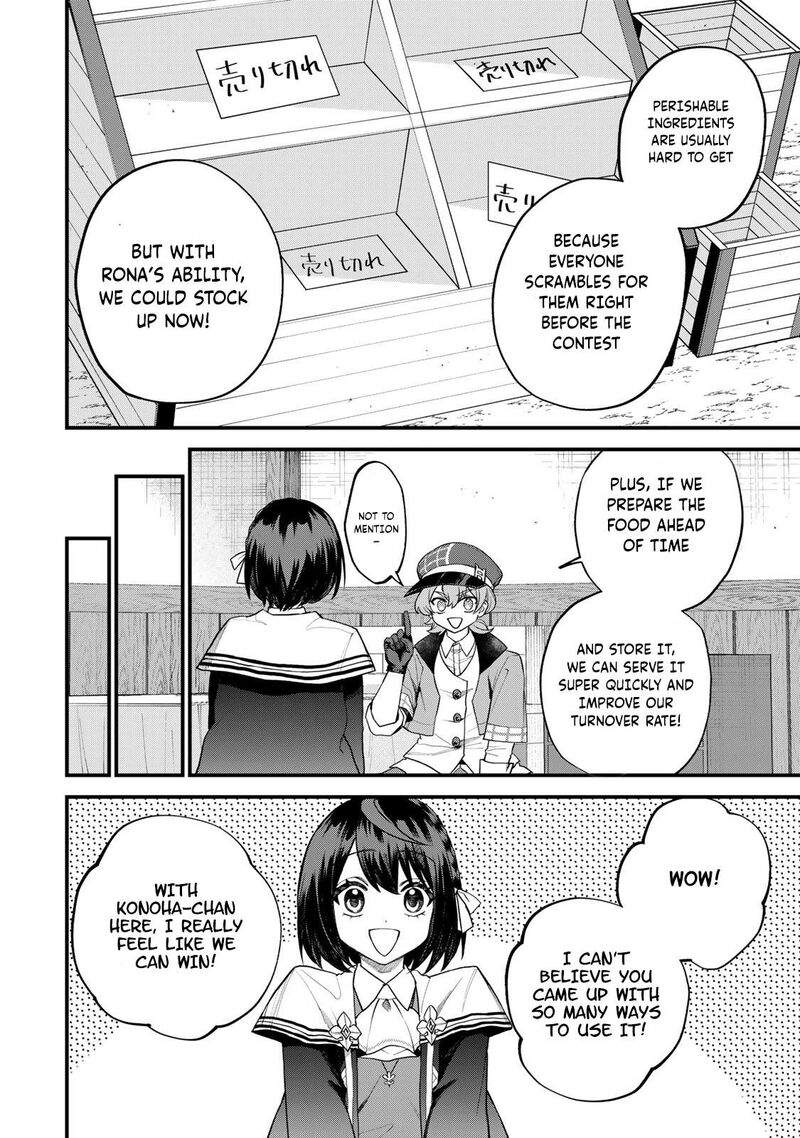 Sekai Saikyou No Majo Hajimemashita Watashidake Kouryaku Saito Wo Mireru Sekai De Jiyuu Ni Ikimasu 35 10