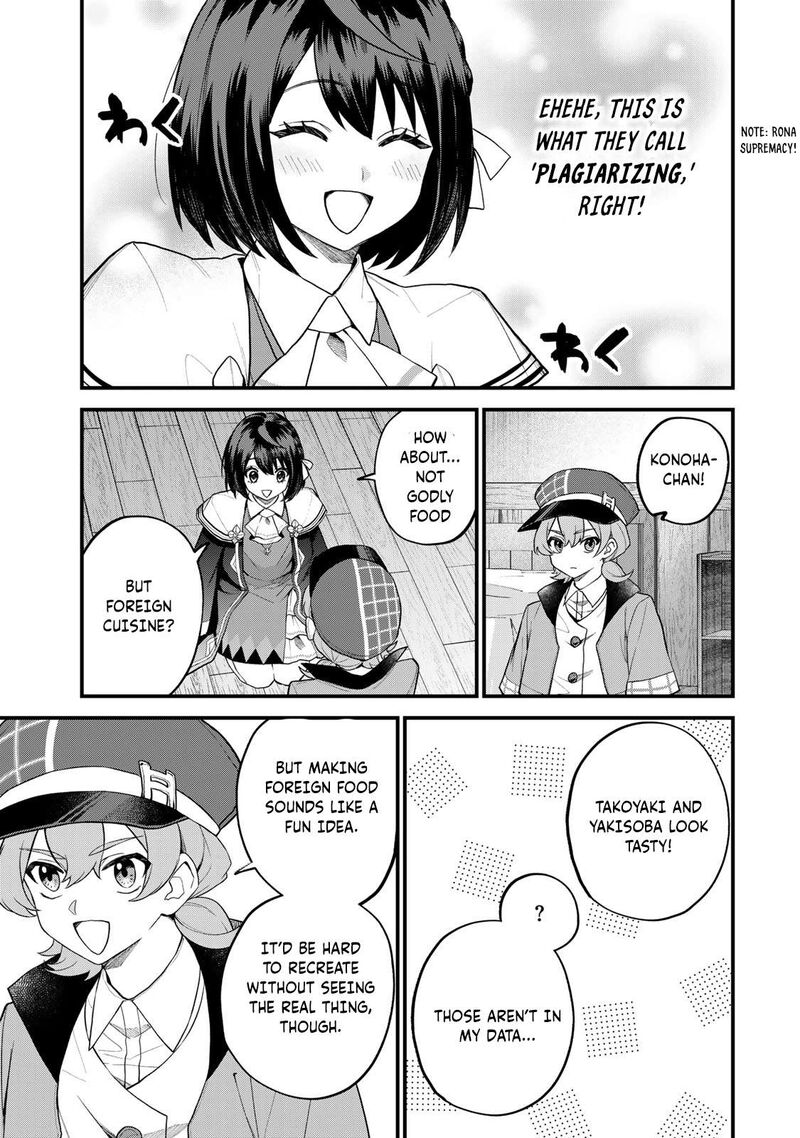 Sekai Saikyou No Majo Hajimemashita Watashidake Kouryaku Saito Wo Mireru Sekai De Jiyuu Ni Ikimasu 35 13