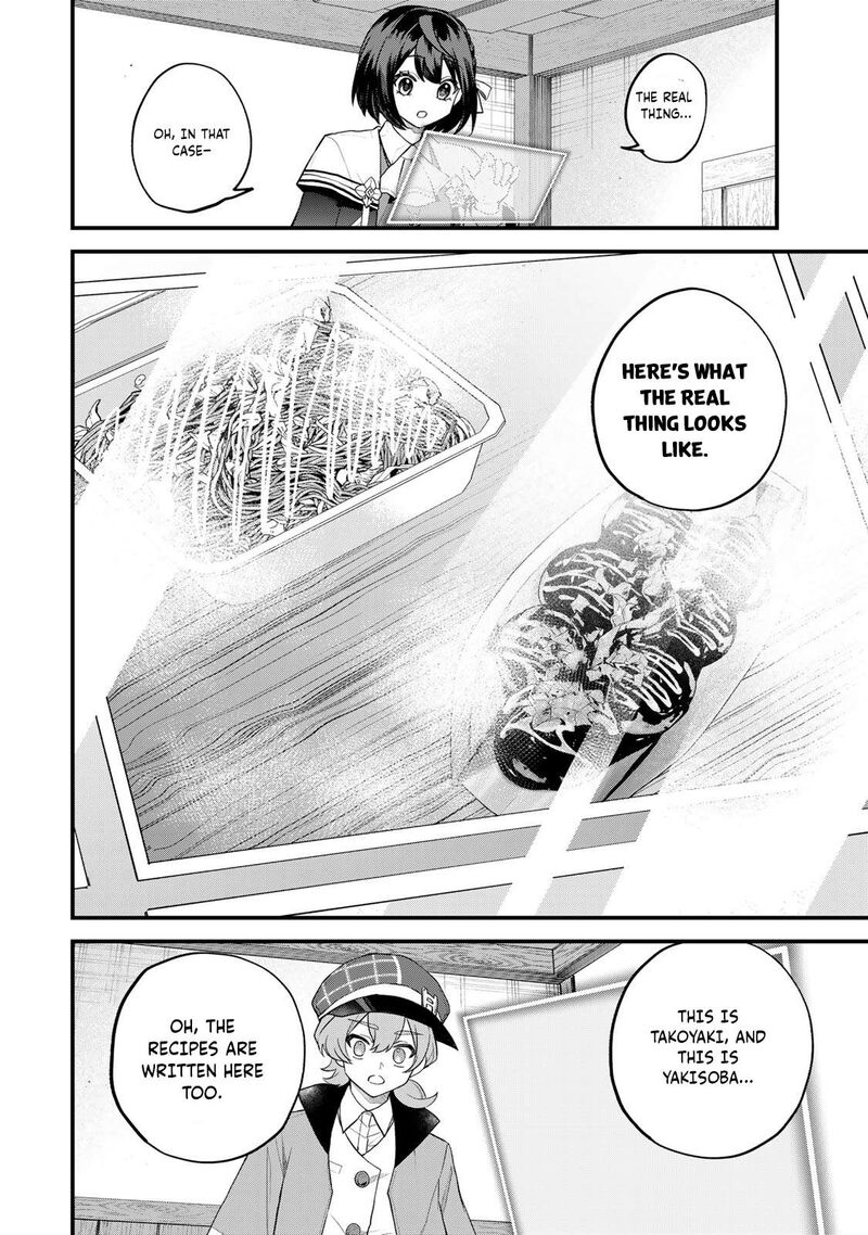 Sekai Saikyou No Majo Hajimemashita Watashidake Kouryaku Saito Wo Mireru Sekai De Jiyuu Ni Ikimasu 35 14