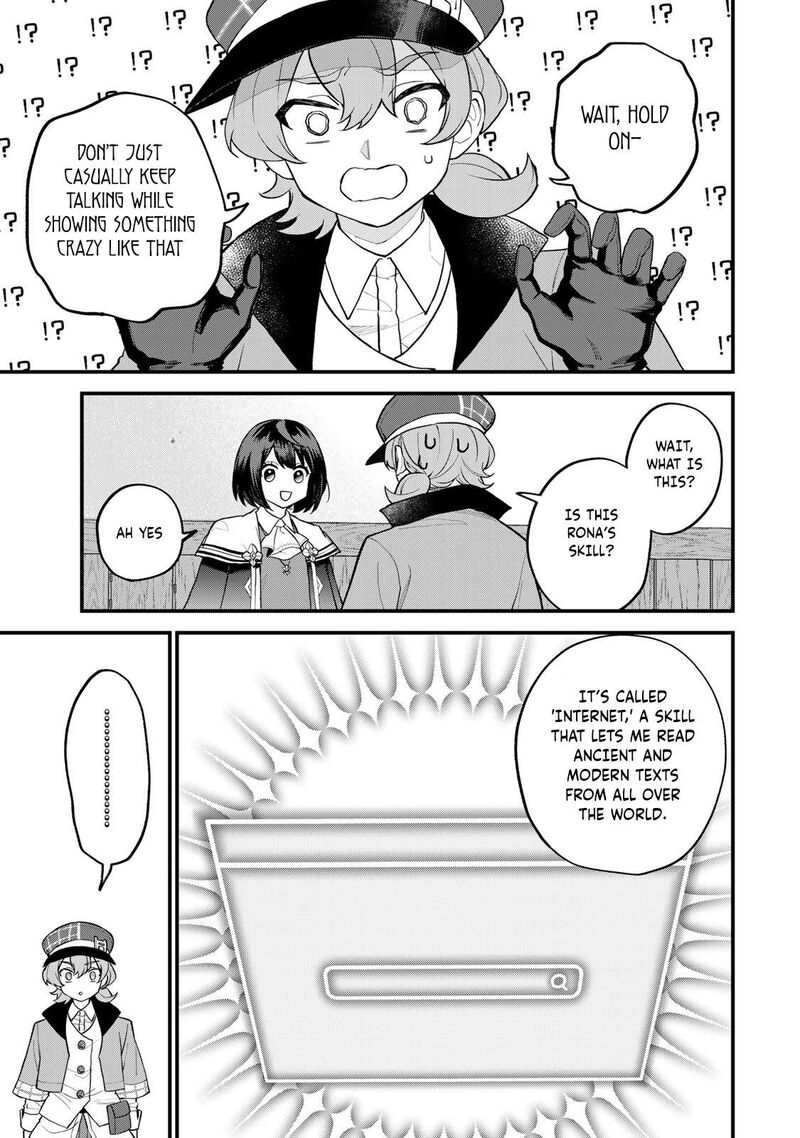Sekai Saikyou No Majo Hajimemashita Watashidake Kouryaku Saito Wo Mireru Sekai De Jiyuu Ni Ikimasu 35 15