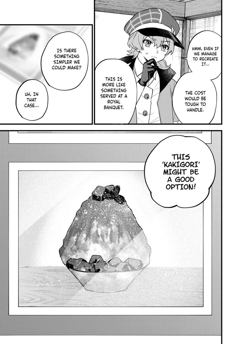 Sekai Saikyou No Majo Hajimemashita Watashidake Kouryaku Saito Wo Mireru Sekai De Jiyuu Ni Ikimasu 35 19