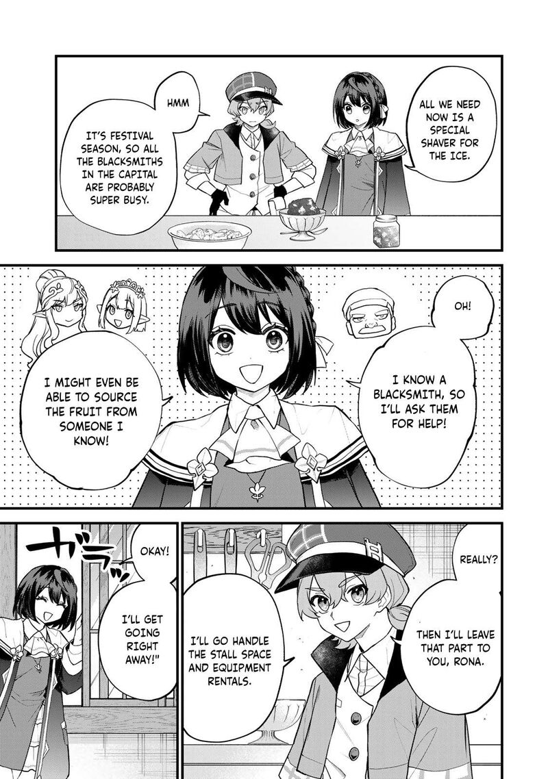 Sekai Saikyou No Majo Hajimemashita Watashidake Kouryaku Saito Wo Mireru Sekai De Jiyuu Ni Ikimasu 35 25