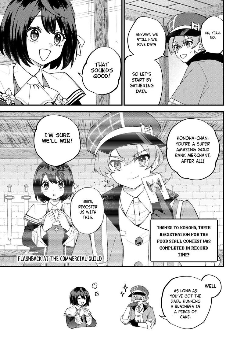 Sekai Saikyou No Majo Hajimemashita Watashidake Kouryaku Saito Wo Mireru Sekai De Jiyuu Ni Ikimasu 35 5