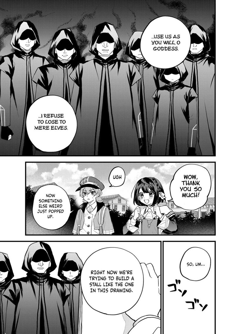 Sekai Saikyou No Majo Hajimemashita Watashidake Kouryaku Saito Wo Mireru Sekai De Jiyuu Ni Ikimasu 36 12