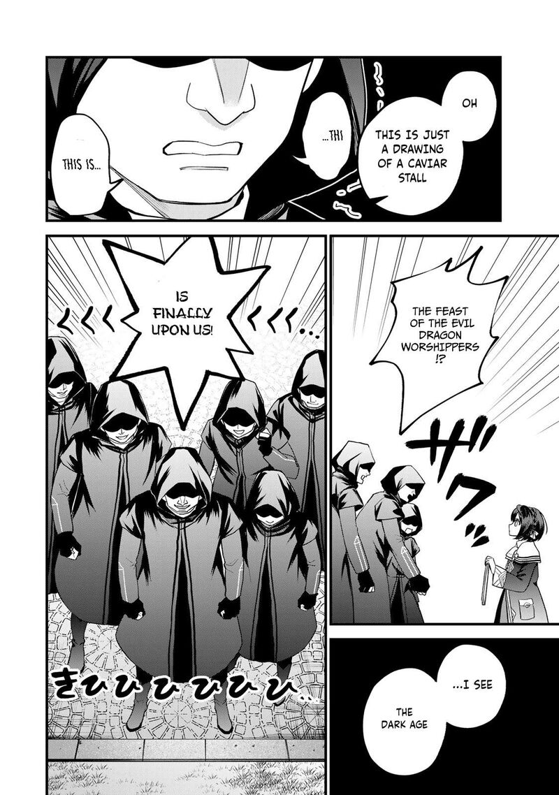 Sekai Saikyou No Majo Hajimemashita Watashidake Kouryaku Saito Wo Mireru Sekai De Jiyuu Ni Ikimasu 36 13