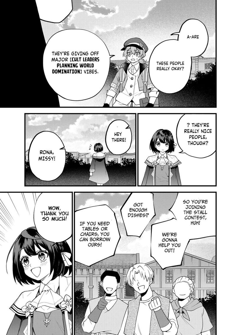 Sekai Saikyou No Majo Hajimemashita Watashidake Kouryaku Saito Wo Mireru Sekai De Jiyuu Ni Ikimasu 36 14
