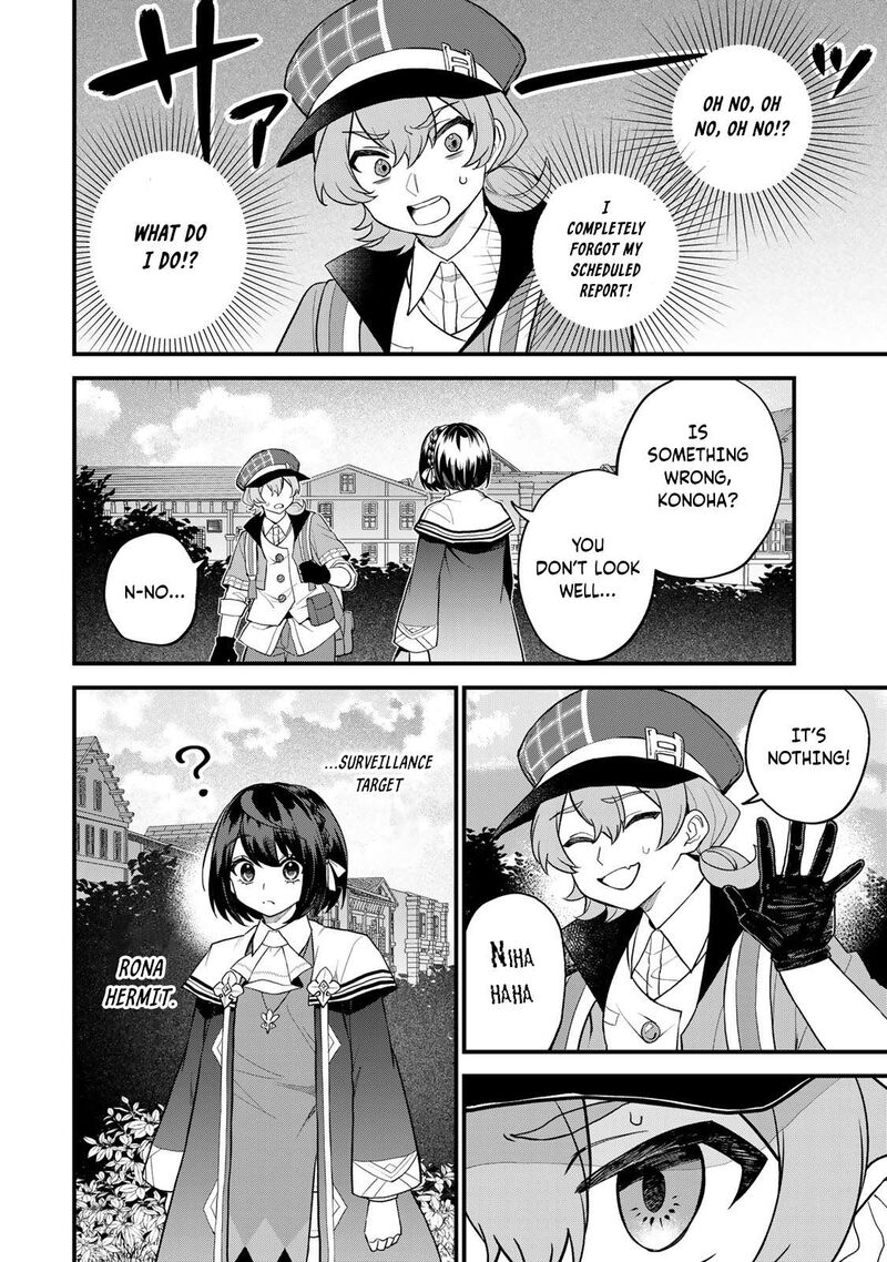 Sekai Saikyou No Majo Hajimemashita Watashidake Kouryaku Saito Wo Mireru Sekai De Jiyuu Ni Ikimasu 36 17