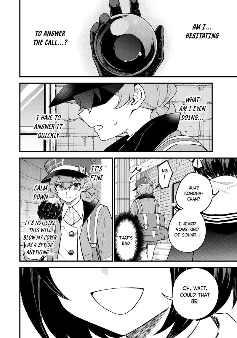 Sekai Saikyou No Majo Hajimemashita Watashidake Kouryaku Saito Wo Mireru Sekai De Jiyuu Ni Ikimasu 36 19
