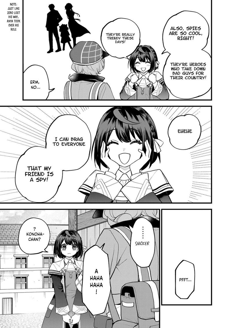 Sekai Saikyou No Majo Hajimemashita Watashidake Kouryaku Saito Wo Mireru Sekai De Jiyuu Ni Ikimasu 36 26