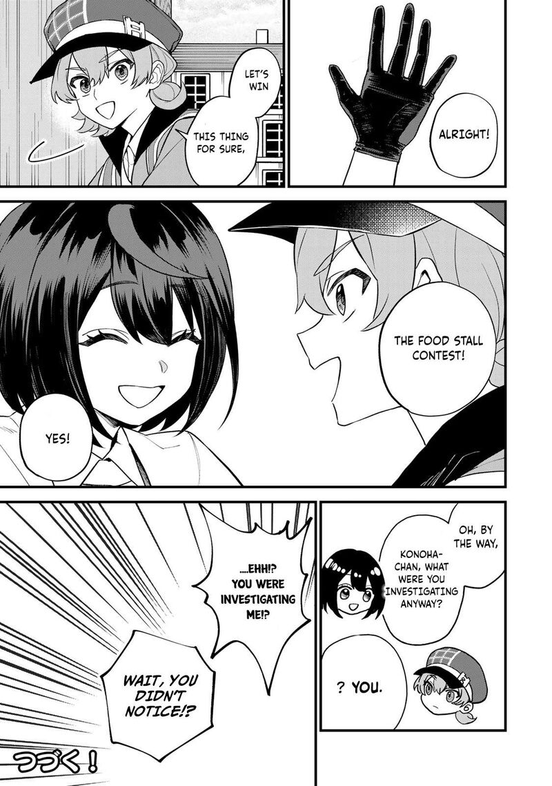 Sekai Saikyou No Majo Hajimemashita Watashidake Kouryaku Saito Wo Mireru Sekai De Jiyuu Ni Ikimasu 36 30