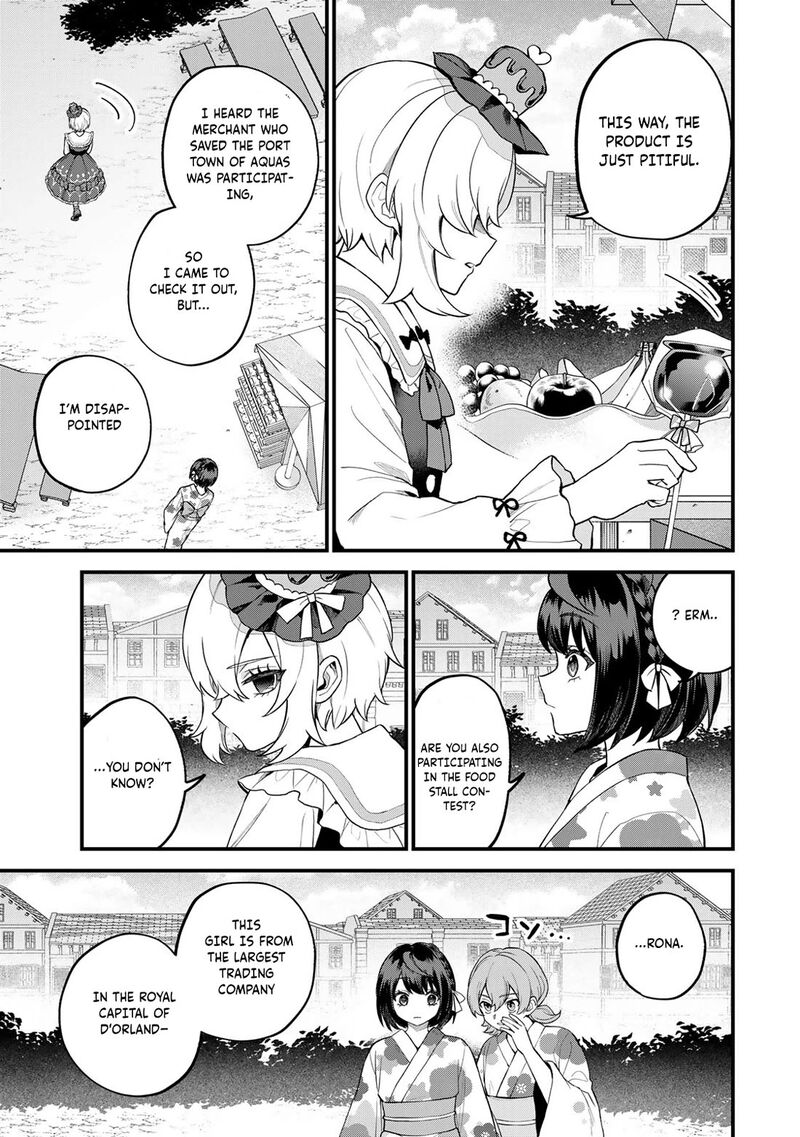 Sekai Saikyou No Majo Hajimemashita Watashidake Kouryaku Saito Wo Mireru Sekai De Jiyuu Ni Ikimasu 37 12
