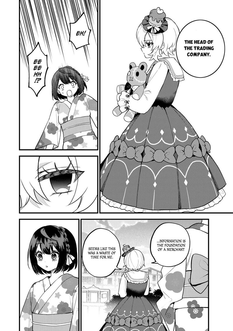 Sekai Saikyou No Majo Hajimemashita Watashidake Kouryaku Saito Wo Mireru Sekai De Jiyuu Ni Ikimasu 37 13