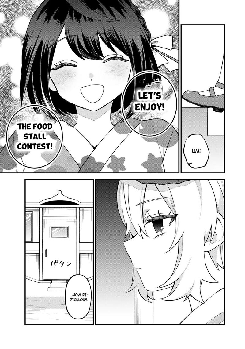 Sekai Saikyou No Majo Hajimemashita Watashidake Kouryaku Saito Wo Mireru Sekai De Jiyuu Ni Ikimasu 37 14