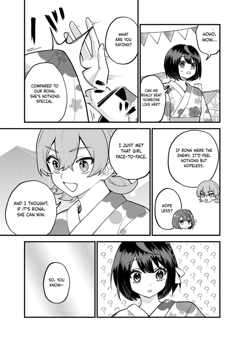 Sekai Saikyou No Majo Hajimemashita Watashidake Kouryaku Saito Wo Mireru Sekai De Jiyuu Ni Ikimasu 37 16