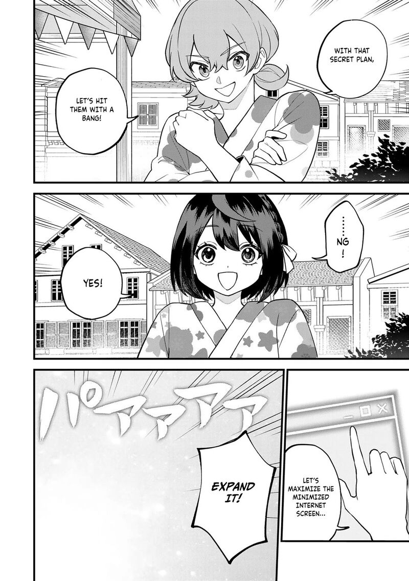 Sekai Saikyou No Majo Hajimemashita Watashidake Kouryaku Saito Wo Mireru Sekai De Jiyuu Ni Ikimasu 37 17