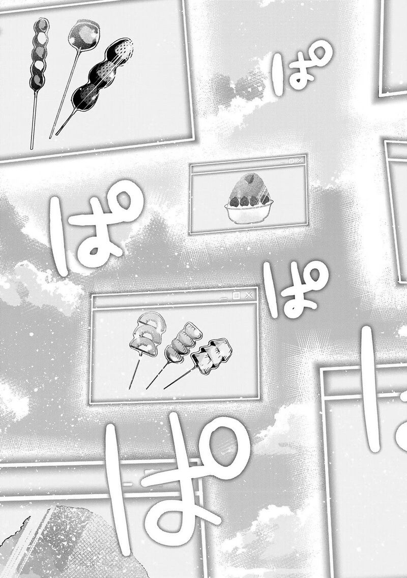 Sekai Saikyou No Majo Hajimemashita Watashidake Kouryaku Saito Wo Mireru Sekai De Jiyuu Ni Ikimasu 37 26