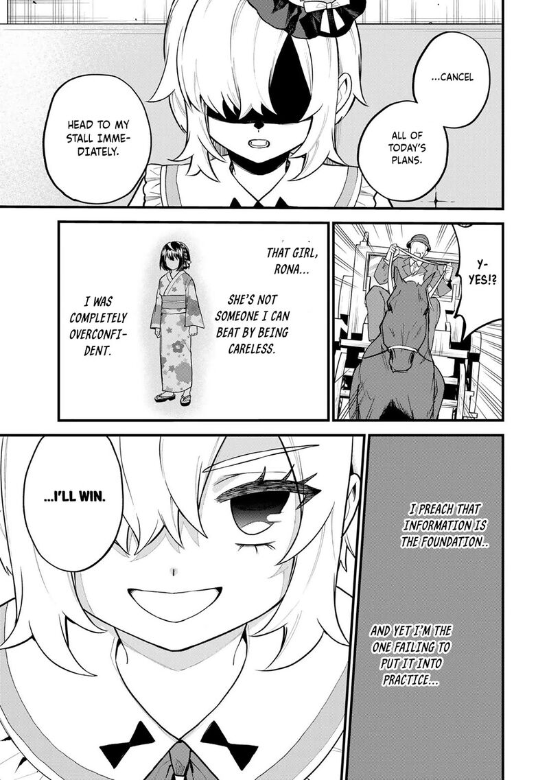 Sekai Saikyou No Majo Hajimemashita Watashidake Kouryaku Saito Wo Mireru Sekai De Jiyuu Ni Ikimasu 37 30