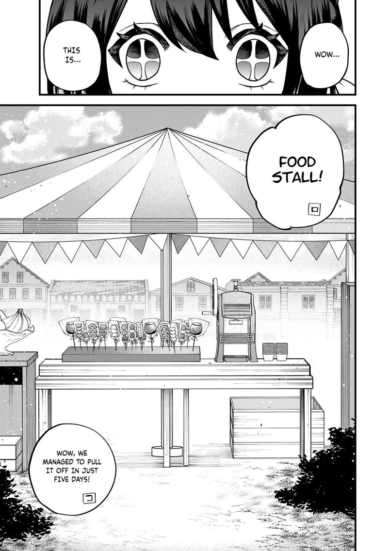 Sekai Saikyou No Majo Hajimemashita Watashidake Kouryaku Saito Wo Mireru Sekai De Jiyuu Ni Ikimasu 37 6