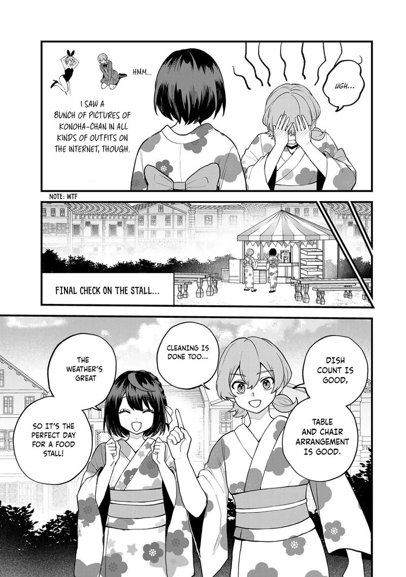Sekai Saikyou No Majo Hajimemashita Watashidake Kouryaku Saito Wo Mireru Sekai De Jiyuu Ni Ikimasu 37 8