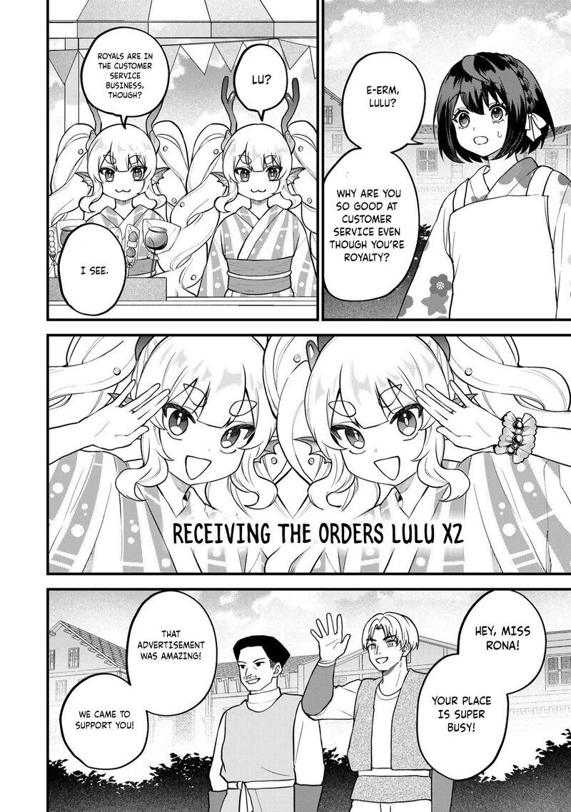 Sekai Saikyou No Majo Hajimemashita Watashidake Kouryaku Saito Wo Mireru Sekai De Jiyuu Ni Ikimasu 38 13