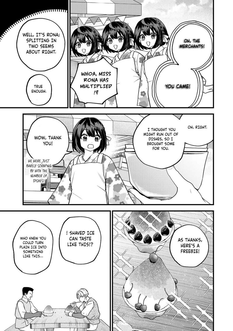Sekai Saikyou No Majo Hajimemashita Watashidake Kouryaku Saito Wo Mireru Sekai De Jiyuu Ni Ikimasu 38 14