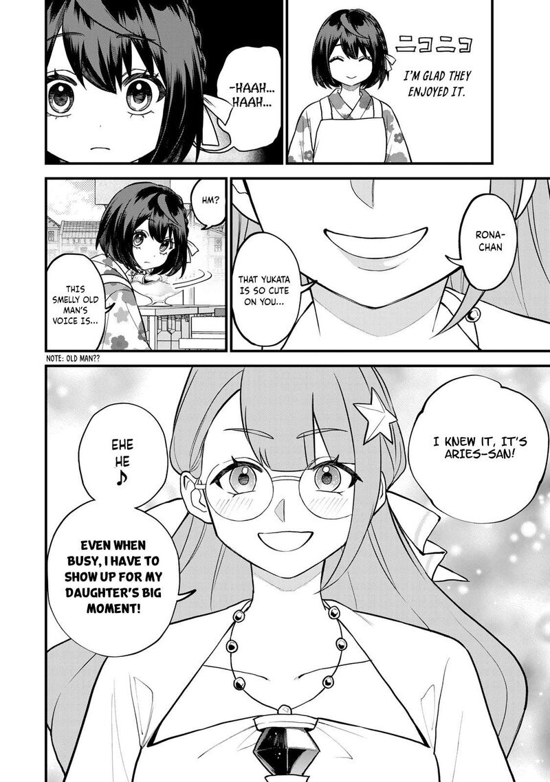 Sekai Saikyou No Majo Hajimemashita Watashidake Kouryaku Saito Wo Mireru Sekai De Jiyuu Ni Ikimasu 38 15