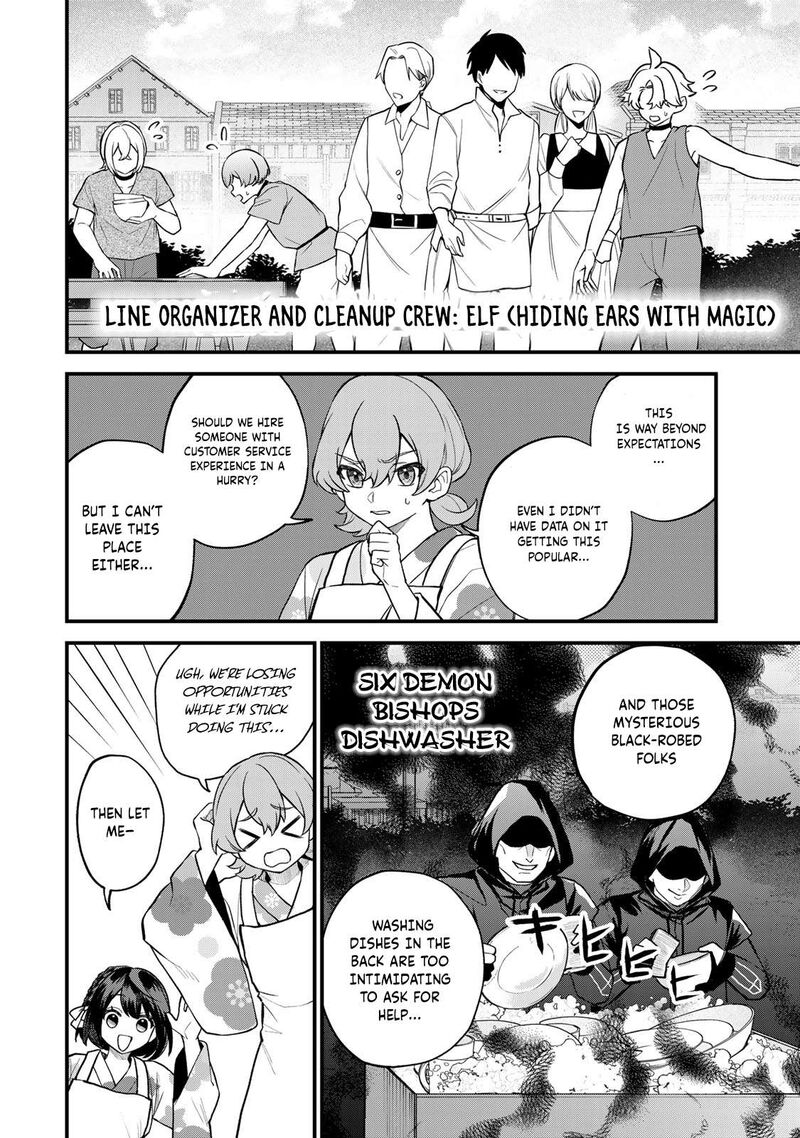 Sekai Saikyou No Majo Hajimemashita Watashidake Kouryaku Saito Wo Mireru Sekai De Jiyuu Ni Ikimasu 38 5