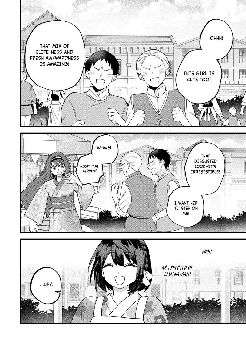 Sekai Saikyou No Majo Hajimemashita Watashidake Kouryaku Saito Wo Mireru Sekai De Jiyuu Ni Ikimasu 39 13