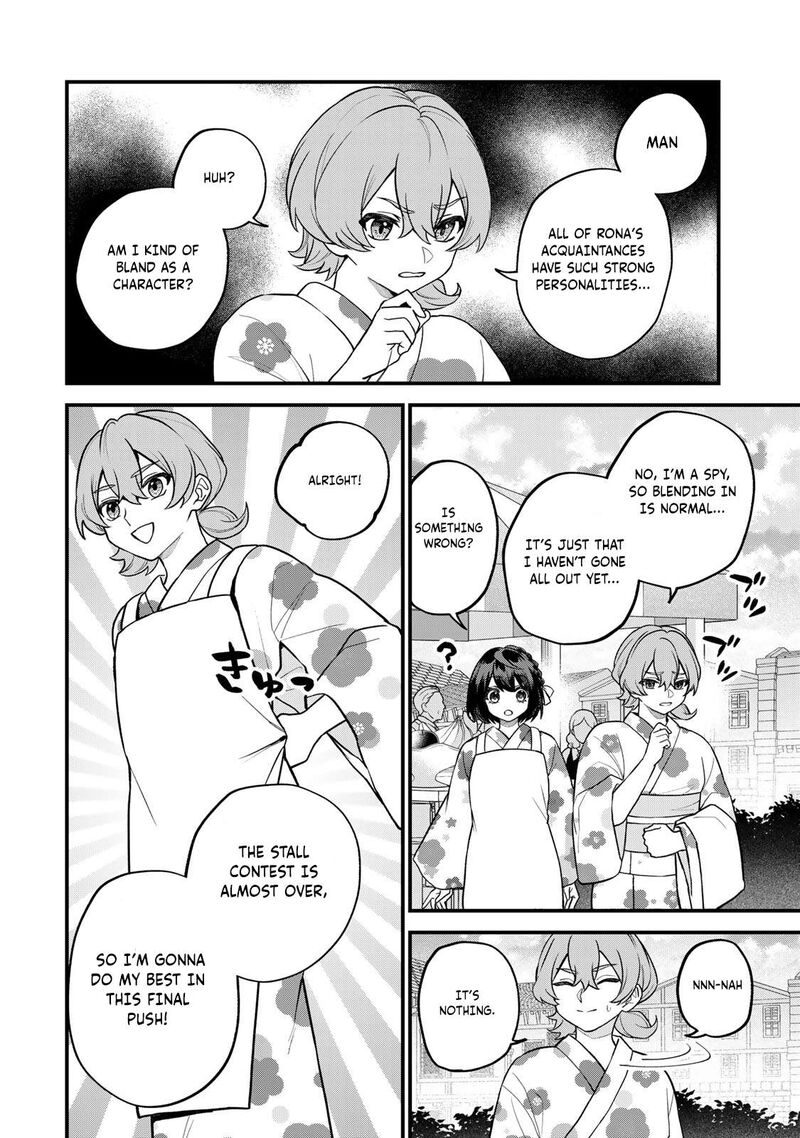 Sekai Saikyou No Majo Hajimemashita Watashidake Kouryaku Saito Wo Mireru Sekai De Jiyuu Ni Ikimasu 39 15