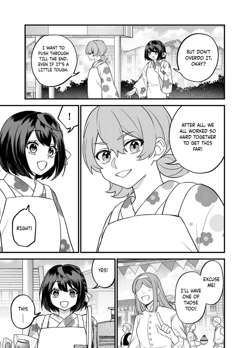 Sekai Saikyou No Majo Hajimemashita Watashidake Kouryaku Saito Wo Mireru Sekai De Jiyuu Ni Ikimasu 39 16