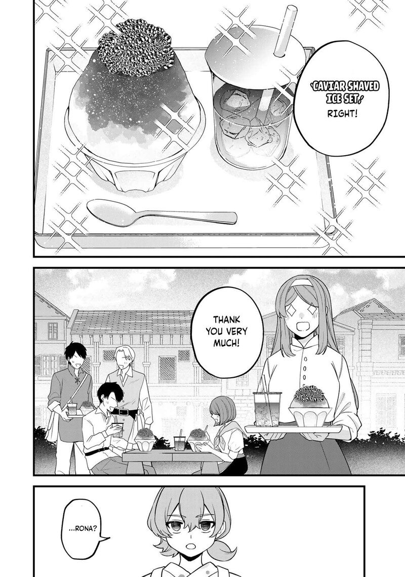 Sekai Saikyou No Majo Hajimemashita Watashidake Kouryaku Saito Wo Mireru Sekai De Jiyuu Ni Ikimasu 39 17