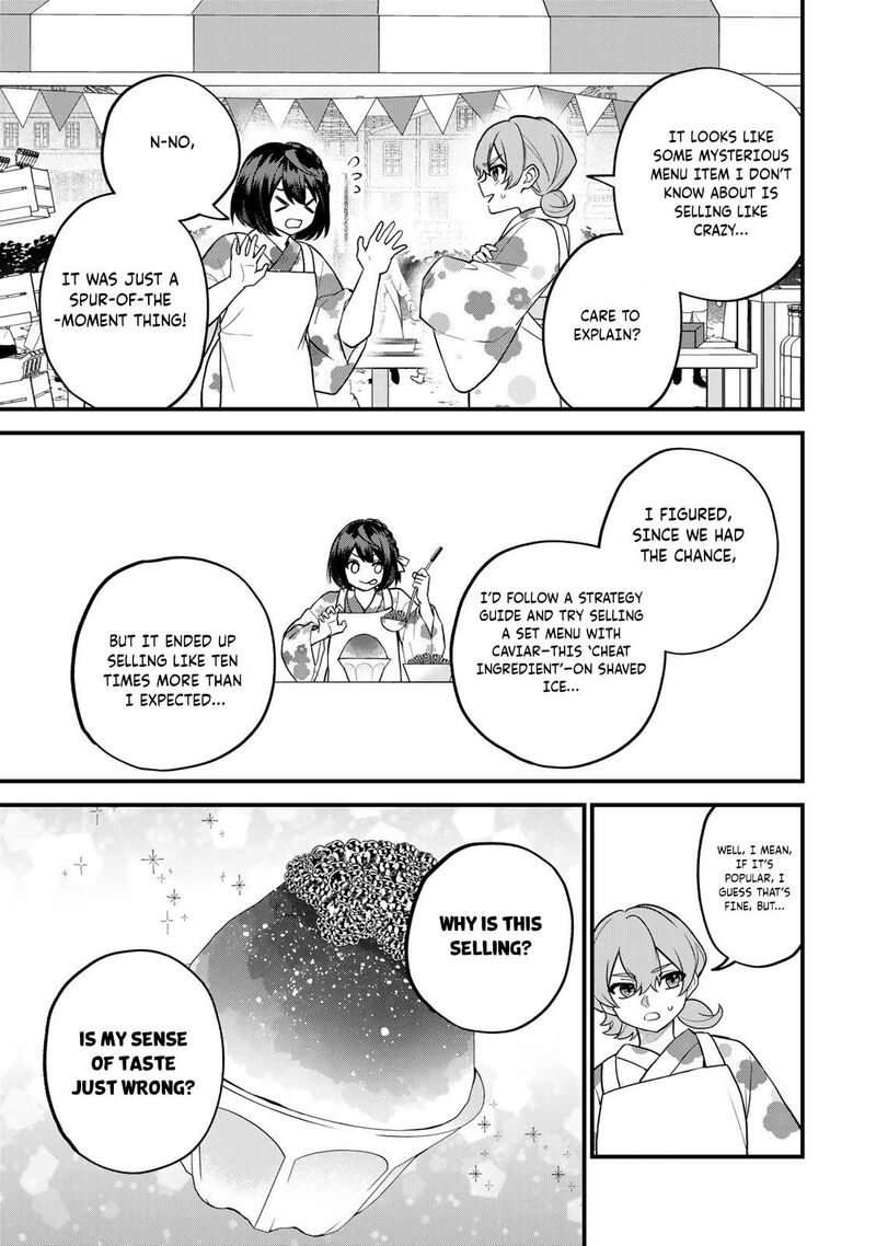 Sekai Saikyou No Majo Hajimemashita Watashidake Kouryaku Saito Wo Mireru Sekai De Jiyuu Ni Ikimasu 39 18