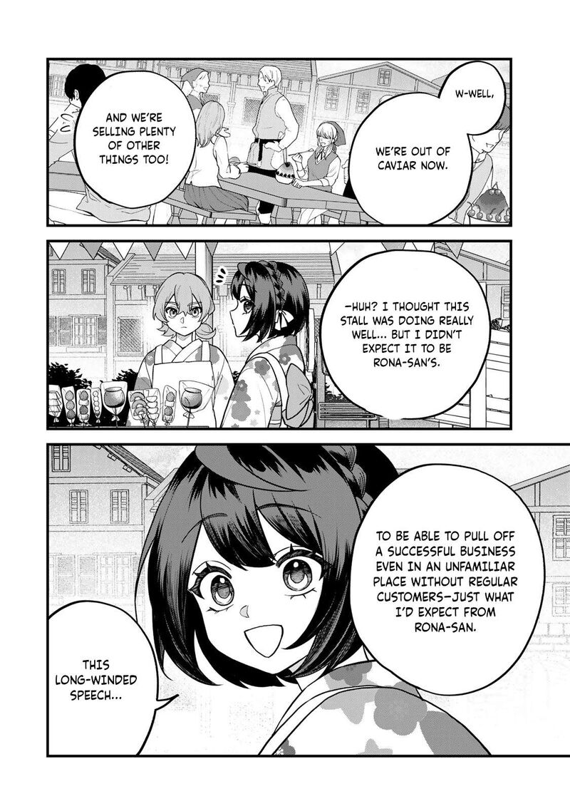Sekai Saikyou No Majo Hajimemashita Watashidake Kouryaku Saito Wo Mireru Sekai De Jiyuu Ni Ikimasu 39 19