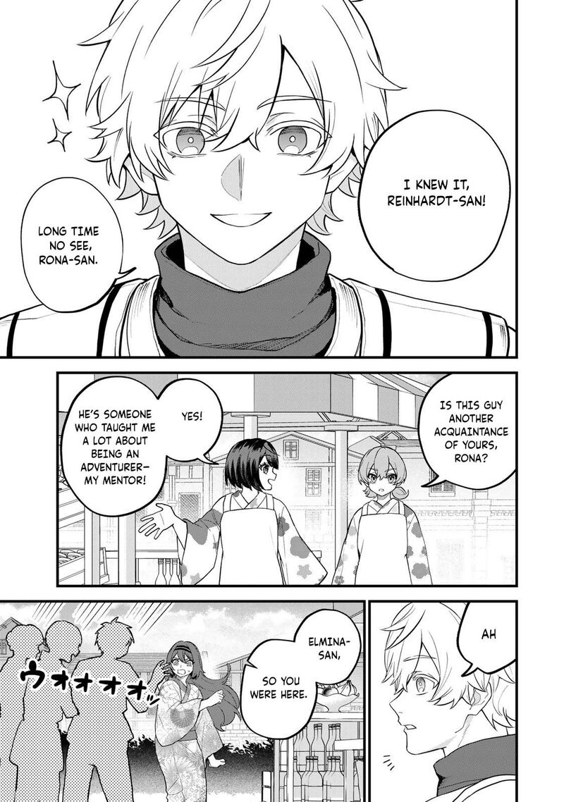 Sekai Saikyou No Majo Hajimemashita Watashidake Kouryaku Saito Wo Mireru Sekai De Jiyuu Ni Ikimasu 39 20