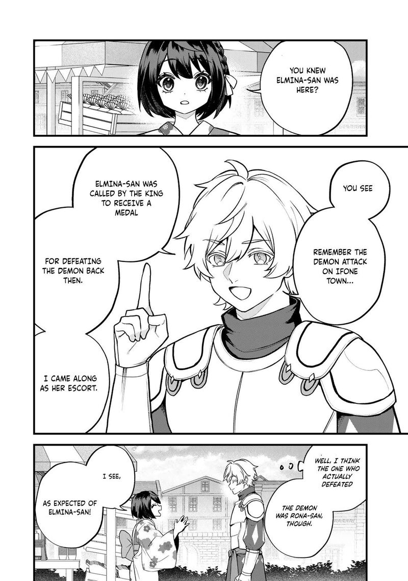 Sekai Saikyou No Majo Hajimemashita Watashidake Kouryaku Saito Wo Mireru Sekai De Jiyuu Ni Ikimasu 39 21
