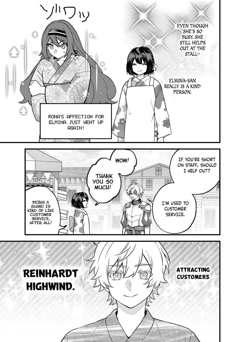 Sekai Saikyou No Majo Hajimemashita Watashidake Kouryaku Saito Wo Mireru Sekai De Jiyuu Ni Ikimasu 39 22