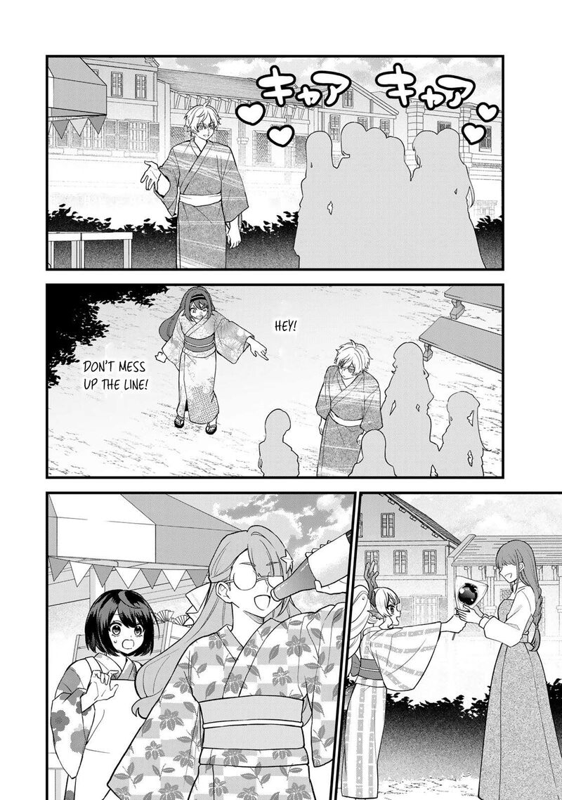 Sekai Saikyou No Majo Hajimemashita Watashidake Kouryaku Saito Wo Mireru Sekai De Jiyuu Ni Ikimasu 39 23