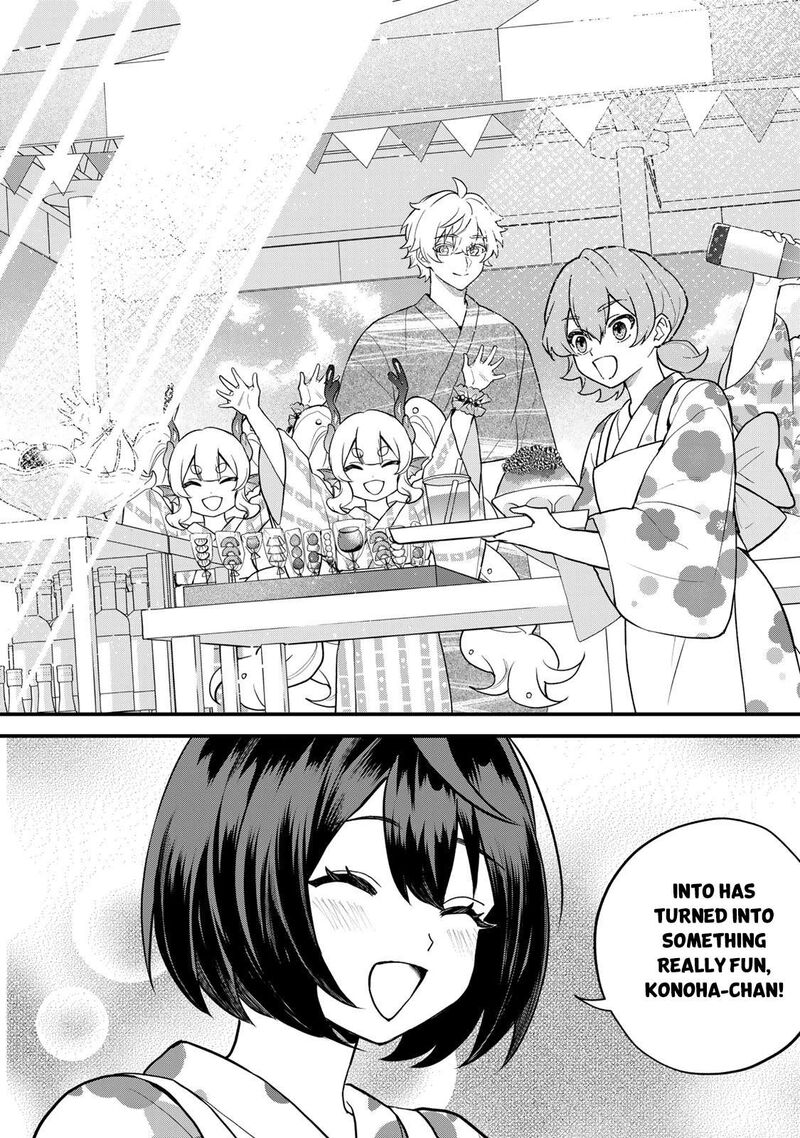 Sekai Saikyou No Majo Hajimemashita Watashidake Kouryaku Saito Wo Mireru Sekai De Jiyuu Ni Ikimasu 39 26