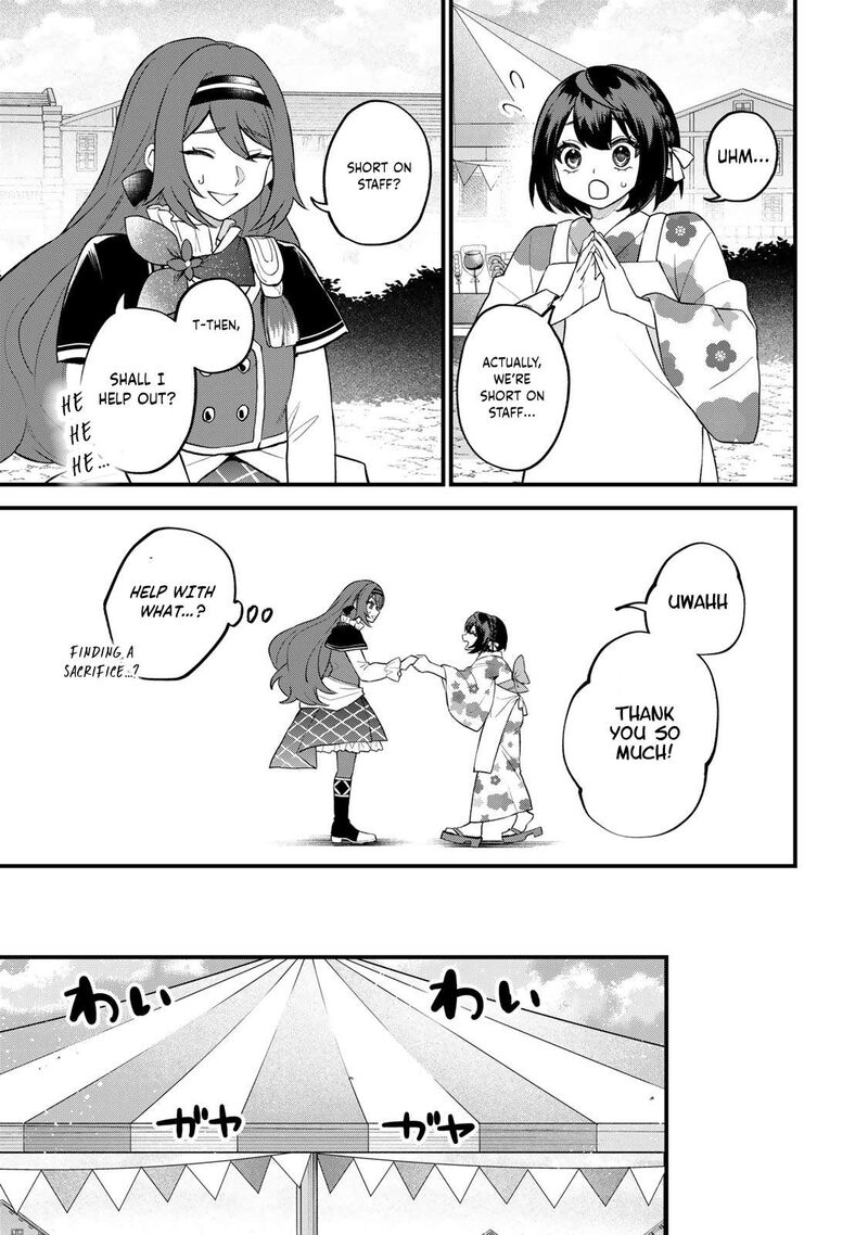 Sekai Saikyou No Majo Hajimemashita Watashidake Kouryaku Saito Wo Mireru Sekai De Jiyuu Ni Ikimasu 39 8