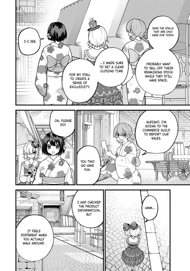 Sekai Saikyou No Majo Hajimemashita Watashidake Kouryaku Saito Wo Mireru Sekai De Jiyuu Ni Ikimasu 40 11