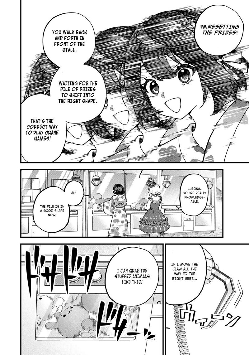 Sekai Saikyou No Majo Hajimemashita Watashidake Kouryaku Saito Wo Mireru Sekai De Jiyuu Ni Ikimasu 40 15