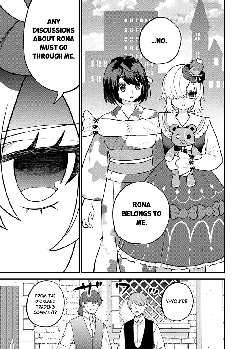 Sekai Saikyou No Majo Hajimemashita Watashidake Kouryaku Saito Wo Mireru Sekai De Jiyuu Ni Ikimasu 40 18