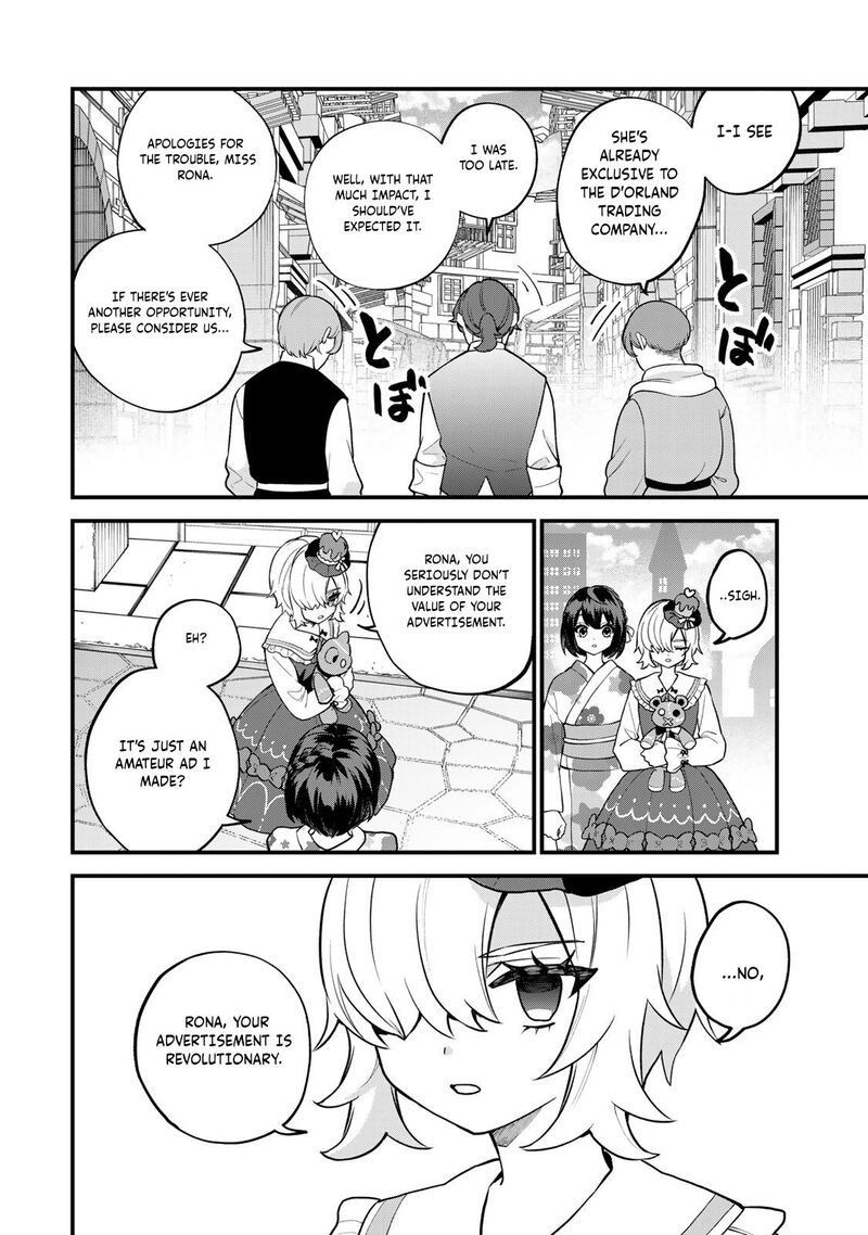 Sekai Saikyou No Majo Hajimemashita Watashidake Kouryaku Saito Wo Mireru Sekai De Jiyuu Ni Ikimasu 40 19