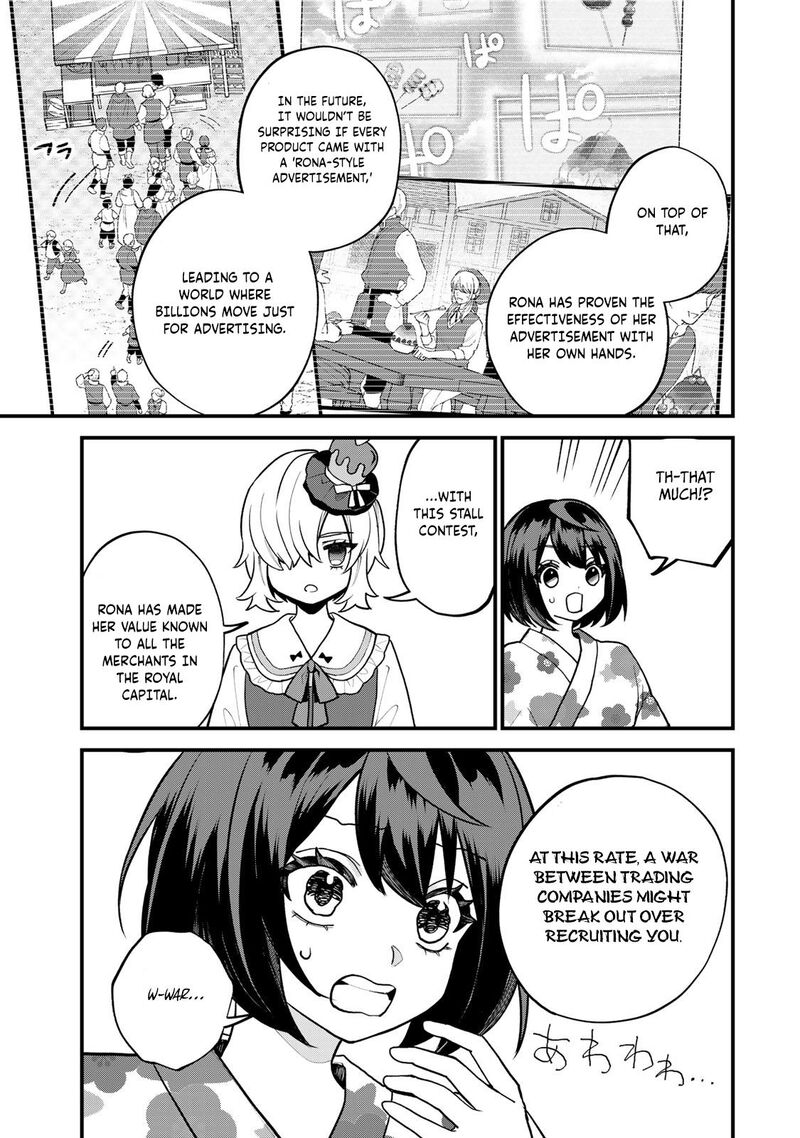 Sekai Saikyou No Majo Hajimemashita Watashidake Kouryaku Saito Wo Mireru Sekai De Jiyuu Ni Ikimasu 40 20