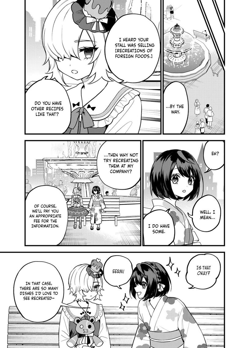 Sekai Saikyou No Majo Hajimemashita Watashidake Kouryaku Saito Wo Mireru Sekai De Jiyuu Ni Ikimasu 40 24