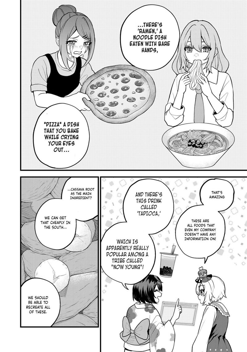 Sekai Saikyou No Majo Hajimemashita Watashidake Kouryaku Saito Wo Mireru Sekai De Jiyuu Ni Ikimasu 40 25