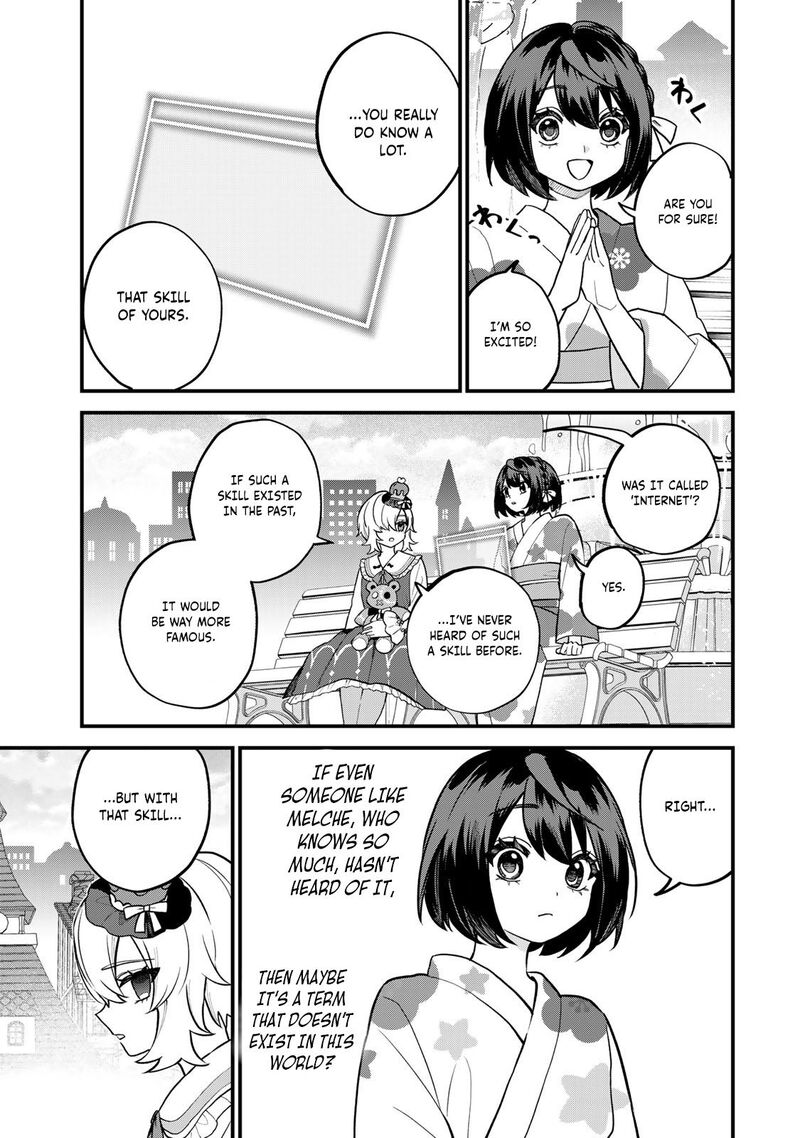 Sekai Saikyou No Majo Hajimemashita Watashidake Kouryaku Saito Wo Mireru Sekai De Jiyuu Ni Ikimasu 40 26