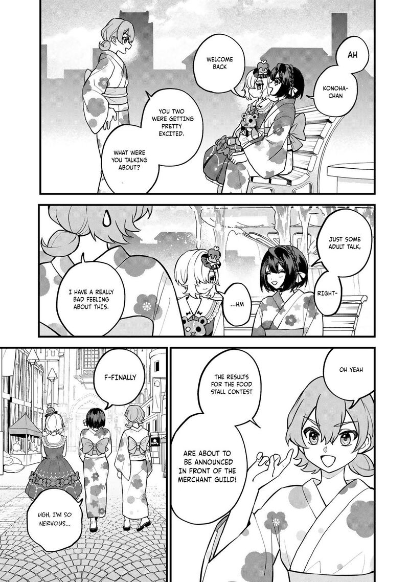 Sekai Saikyou No Majo Hajimemashita Watashidake Kouryaku Saito Wo Mireru Sekai De Jiyuu Ni Ikimasu 40 34