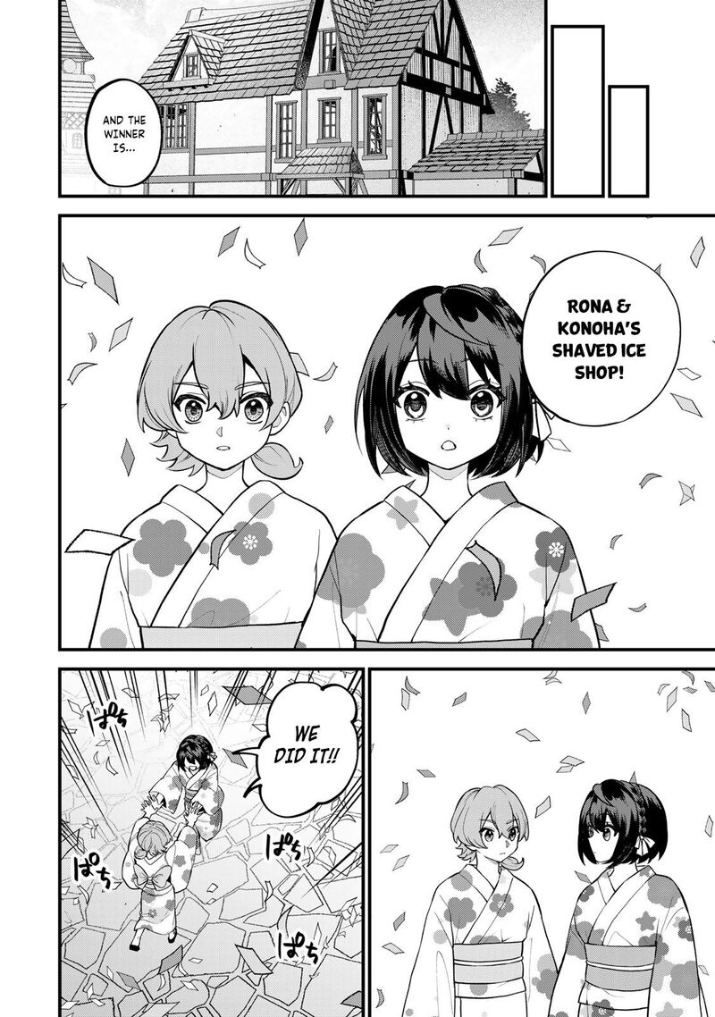 Sekai Saikyou No Majo Hajimemashita Watashidake Kouryaku Saito Wo Mireru Sekai De Jiyuu Ni Ikimasu 40 35